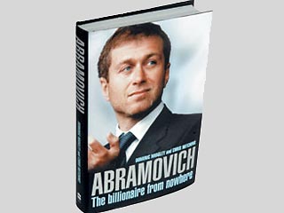 Биография Абрамовича готовится к публикации в России