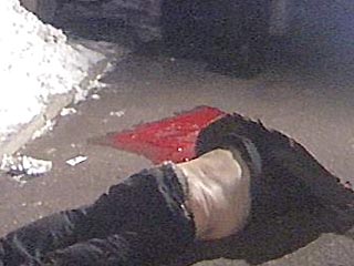 По данным правоохранительных органов Москвы, в 19:28 у дома 7, корпус 1 по улице Старая Басманная в Центральном административном округе было обнаружено тело 34-летнего мужчины с огнестрельным ранением в грудь и в голову