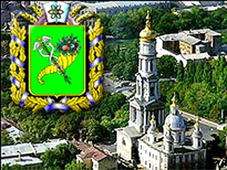 Харьковская область передумала становиться автономией