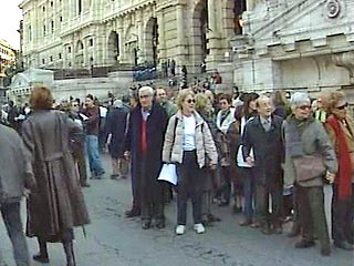 В Италии пройдет всеобщая забастовка государственных служащих