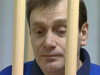 Бывший сотрудник ФСБ Михаил Трепашкин, обвиняемый в незаконном хранении оружия, не признал своей вины, сообщила один из адвокатов подсудимого Елена Липцер
