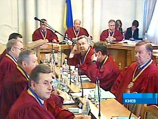 Украина ждет решения Верховного суда, от которого зависит развитие ситуации в стране         Украина ждет решения Верховного суда, от которого зависит развитие ситуации в стране