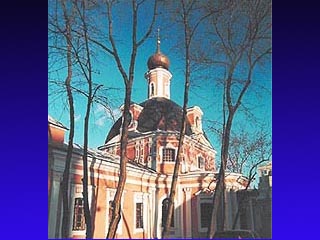 Храм святой великомученицы Екатерины на Всполье. Московское подворье Православной церкви в Америке