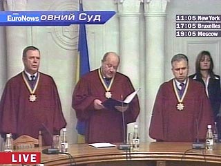 Верховный суд Украины вынес свой вердикт по жалобе Ющенко