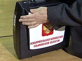 Прокуратура Ленинского района Ульяновска возбудила уголовное дело по факту хищения 69 избирательных бюллетеней с избирательного участка номер 976