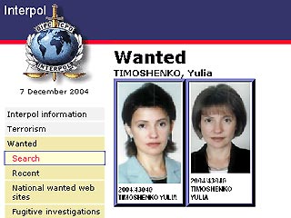 На сайте Интерпола в рубрике Wanted ("Разыскиваются") размещены фото и данные одного из лидеров украинской оппозиции Юлии Тимошенко