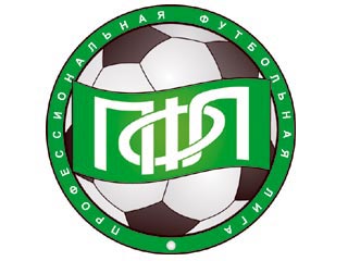 Некоторым российским футбольным клубам запретили покупать новых игроков