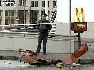 Верховный суд оставил в силе приговор по делу о теракте у McDonald's в Москве