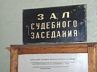 Во Владикавказе состоялось первое судебное заседание по делу корреспондента Радио "Свобода" Багрова