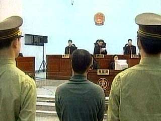 В Китае казнены трое преступников, похитивших 11 детей