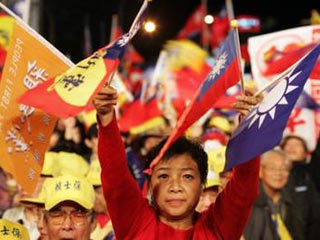 На выборах в парламент Тайваня победу одерживает оппозиция