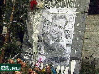 Украинский хирург, участвовавший в опознании останков убитого оппозиционного журналиста, попросил убежища в Англии