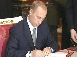 В День Конституции Путин изменил систему выборов губернаторов
