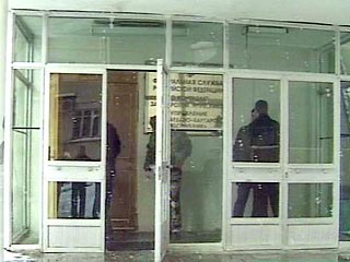 В Нальчике (Кабардино-Балкария) во вторник утром совершено нападение на дежурную часть управления Федеральной службы по контролю за оборотом наркотиков (ФСКН)