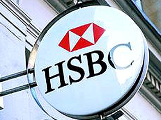 Банк HSBC продал долги ЮКОСа со значительным дисконтом, потеряв 30 млн долларов