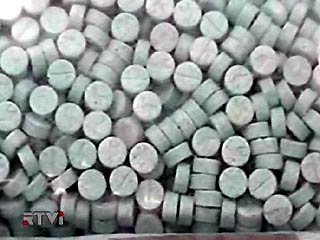 Житель Перми получил из-за границы посылку с 1 тыс. таблеток экстази