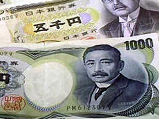Сотрудники Банка Японии присваивали купюры с редкими номерами для продажи их коллекционерам
