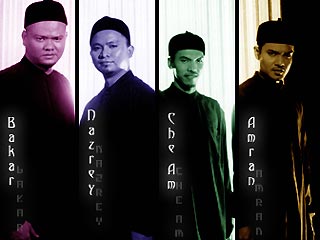 Группа из Малайзии поет в новом жанре: песни и музыка Аллаха