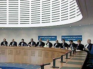 Европейский суд по правам человека запросил у России объяснения относительно дела ЮКОСа