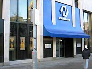 Ограбление банка в центре Белфаста: похищено 30 млн фунтов стерлингов