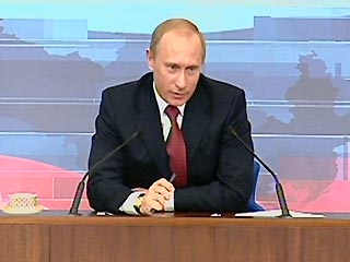 Президент Путин на пресс-конференции в четверг заявил, что встретит Новый год как все россияне, в кругу семьи. Умолчал он лишь об одном