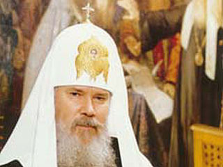 Алексий II поздравил с наступающим Рождеством Папу и глав других Церквей, отмечающих праздник 25 декабря