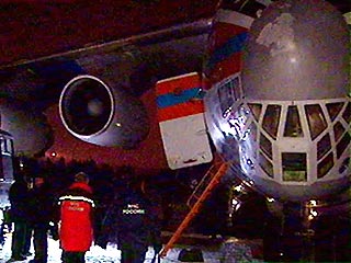 Вылетевшие сегодня рано утром с подмосковного аэродрома "Раменское" два транспортных самолета МЧС России Ил-76 доставили в Багдад для населения Ирака гуманитарную помощь