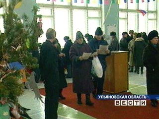 На выборах Ульяновской области победил Сергей Морозов