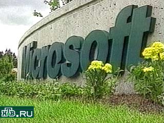 Новое антимонопольное расследование начато в отношении корпорации Microsoft