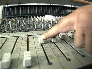 Вещание радиостанции "Голос России" глушат на Украине, утверждают в РГРК