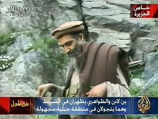 Эксперты по национальной безопасности США после анализа аудиозаписи с обращением Усамы бен Ладена, распространенной в понедельник катарским телеканалом Al-Jazeera, подтвердили ее подлинность