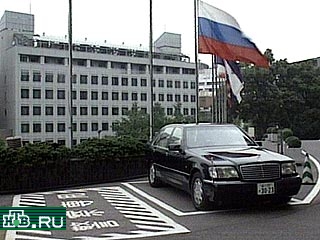 Японский МИД заявил "решительный протест" посольству РФ в Токио в связи с нарушением российскими самолетами воздушного пространства Японии