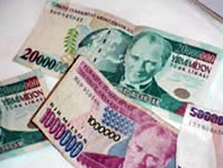 Номинальная стоимость лиры уменьшается в 1 млн раз. Новая валютная единица будет обмениваться на $0,7 или 0,5 евро. Курс старой лиры составлял к доллару $0,0000007