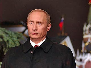 Владимир Путин выступил с новогодним обращением к гражданам страны