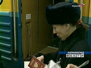 Все пассажиры, ехавшие транзитом через Литву, благополучно прибыли в Калининград