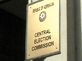 ЦИК Азербайджана признала недействительными муниципальные выборы на 365 избирательных участках