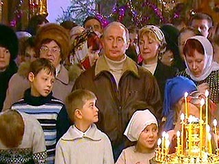 Путин приехал в церковь Рождества Богородицы в Тверской области на праздничное богослужение