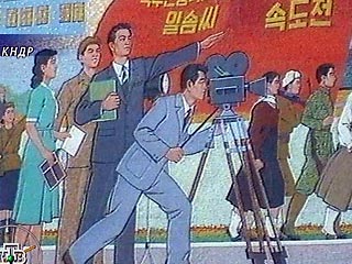 Пхеньян определил прически, соответствующие социалистическому образу жизни
