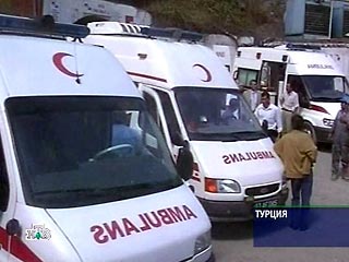 При взрыве газа на юге Турции ранены 26 человек, сообщает агентство Ассошиэйтед Пресс со ссылкой на местную полицию