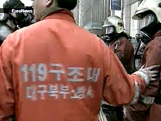 В ночь с 10 на 11 января в одном из мотелей города Пхёнтхэк южнокорейской провинции Кёнгидо, недалеко от Сеула, произошел пожар, в результате которого 3 человека погибли и 14 человек получили травмы и ожоги