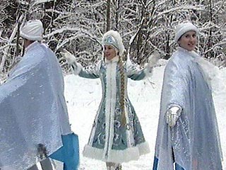 Украина отпразднует старый Новый год по-новому - без Снегурочек. Избранный президентом Украины Виктор Ющенко известен как ярый противник Снегурочек. Это проявилось еще пять лет назад, в его бытность премьером