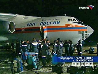 Два транспортных самолета МЧС России Ил-76 с мобильным госпиталем и врачами предстоящей ночью вылетают в Шри-Ланку, сообщает ИТАР-ТАСС