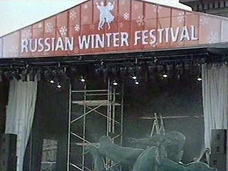На Трафальгарской площади Лондона стартовал фестиваль "Русская зима"