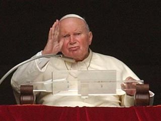 Иоанн Павел II призвал к развитию экуменического диалога для достижения единства всех христиан