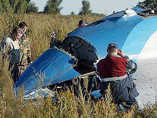 Домодедовский суд вынесет приговор капитану милиции, причастному к терактам на Ту-134 и Ту-154