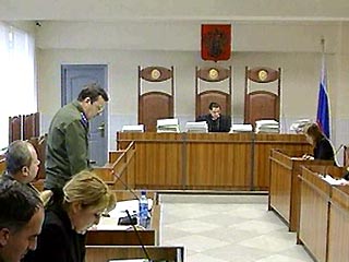 В Ростове-на-Дону на процессе по "делу Ульмана", как ожидается, в среду суд приступит к исследованию доказательств. Как было заявлено накануне, планируется, что в рамках процесса будут допрошены свидетели обвинения