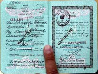 Пункт "вероисповедание" появился в пакистанских паспортах в 1970 году