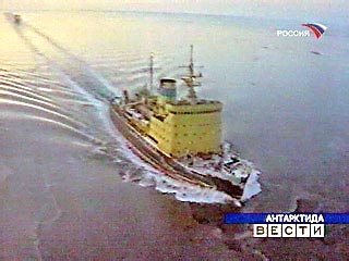 Ледокол "Красин" сумел пробиться к берегам Антарктиды
