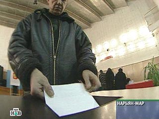 В России завершились выборы губернаторов