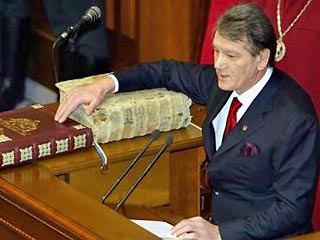 Иностранная пресса в понедельник комментирует инаугурацию президента Украины Виктора Ющенко, которая состоялась накануне. Торжественная церемония приведения к присяге состоялась в здании Верховной Рады